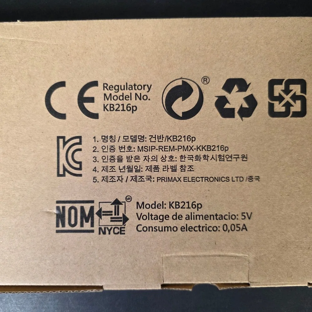 Dell KB216 Wired Multimedia Keyboard Chiclet Keys Black NEW Tech Office Compute